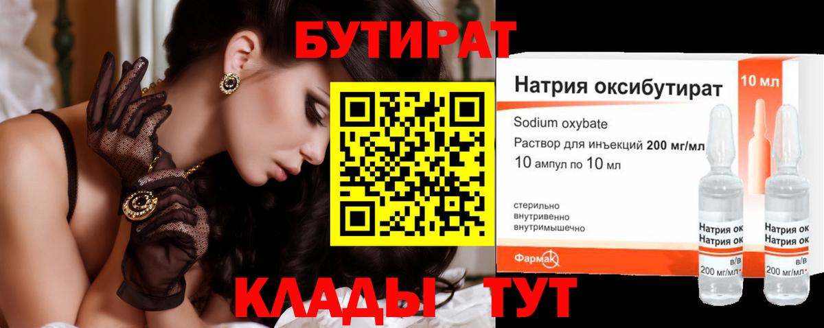 A PVP Ипатово