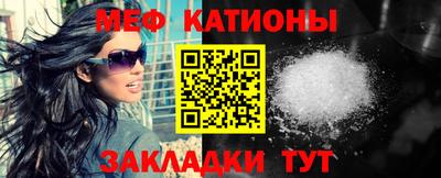 mdpv Краснознаменск
