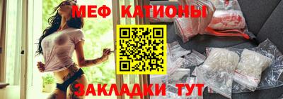 гидропоника Краснокаменск