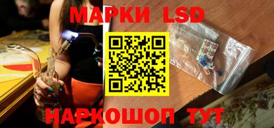 MDMA Premium VHQ Краснодар