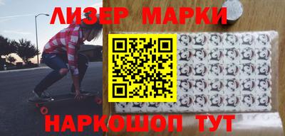 MDMA Premium VHQ Краснодар