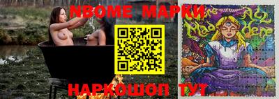 MDMA Premium VHQ Краснодар