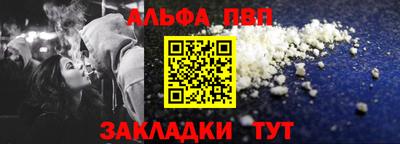 MDMA Premium VHQ Краснодар