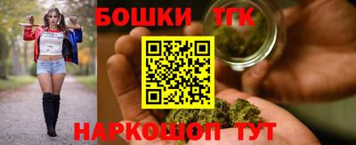 MDMA Premium VHQ Краснодар