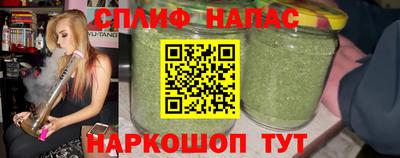 гидропоника Краснокаменск