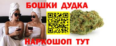 mdpv Краснознаменск
