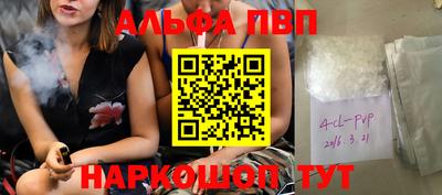 MDMA Premium VHQ Краснодар