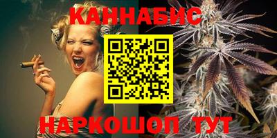 гидропоника Краснокаменск