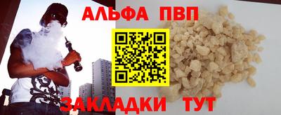 MDMA Premium VHQ Краснодар