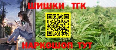 гидропоника Краснокаменск