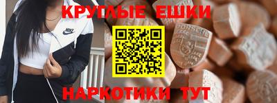 MDMA Premium VHQ Краснодар