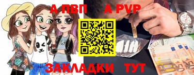 MDMA Premium VHQ Краснодар