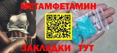 MDMA Premium VHQ Краснодар