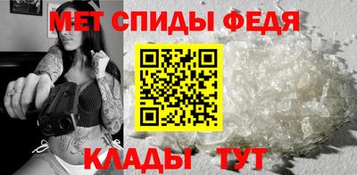 MDMA Premium VHQ Краснодар