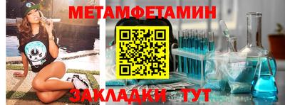 индика Шахты
