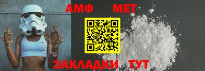 mdpv Краснознаменск