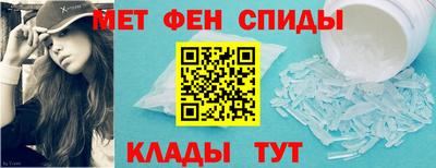 MDMA Premium VHQ Краснодар