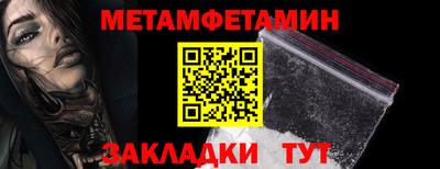 MDMA Premium VHQ Краснодар