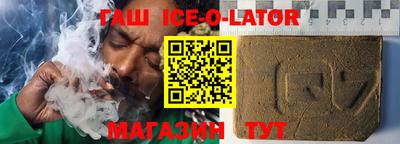 mdpv Краснознаменск