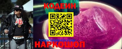 mdpv Краснознаменск