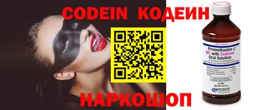 MDMA Premium VHQ Краснодар