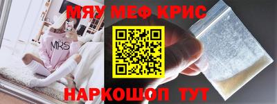 MDMA Premium VHQ Краснодар
